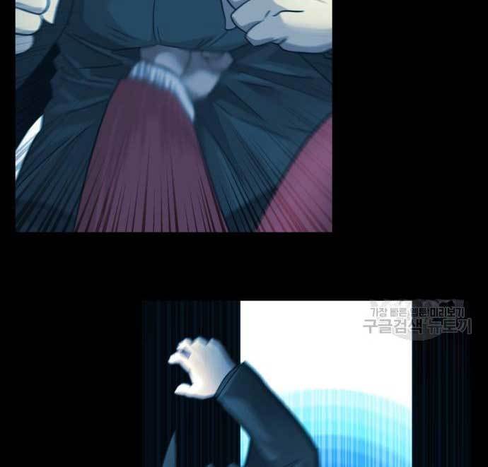 image-komik-injagang-chapter-34-69/165