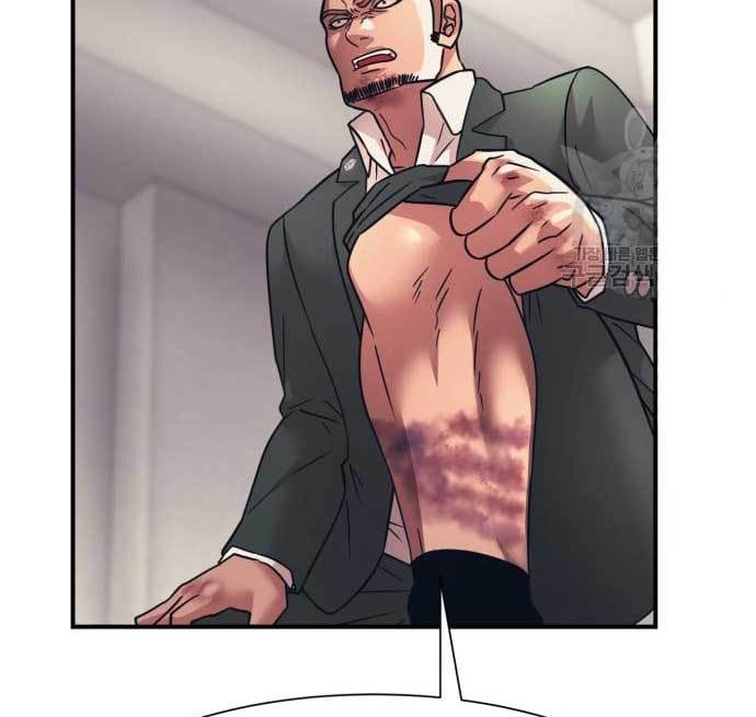 image-komik-injagang-chapter-34-85/165