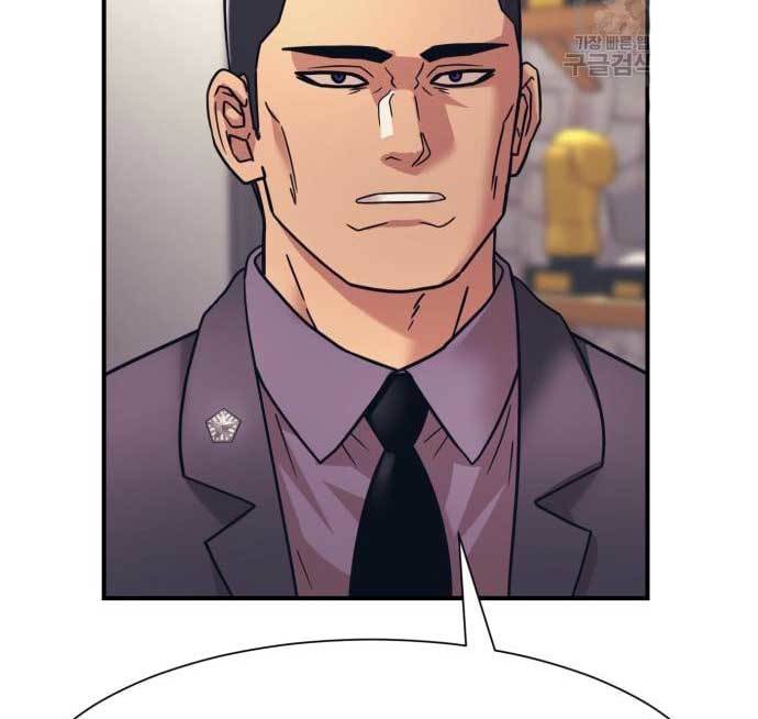 image-komik-injagang-chapter-34-108/165