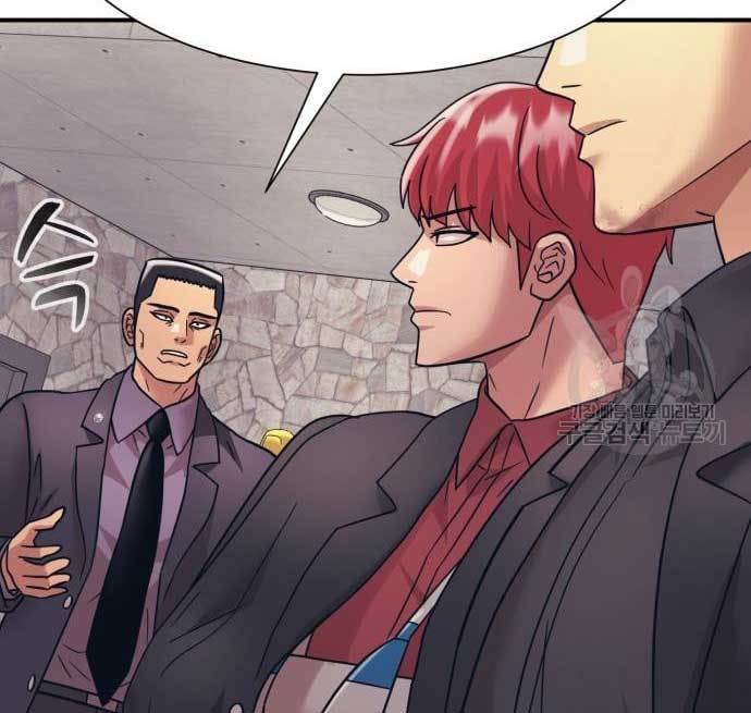 image-komik-injagang-chapter-34-116/165