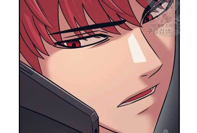 image-komik-injagang-chapter-34-141/165