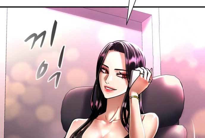 image-komik-injagang-chapter-34-161/165