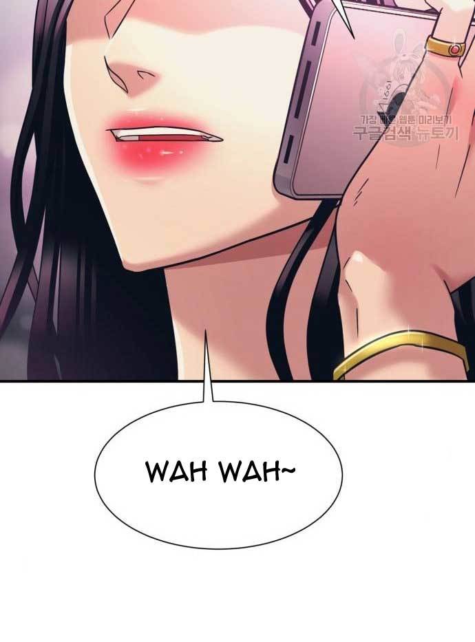image-komik-injagang-chapter-35-4/123