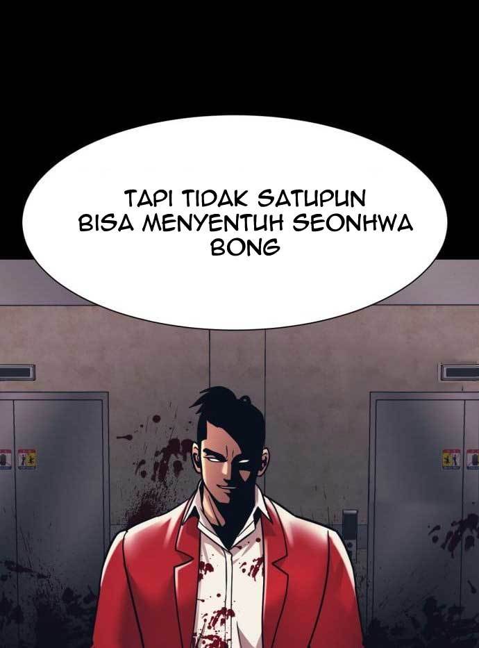 image-komik-injagang-chapter-35-68/123