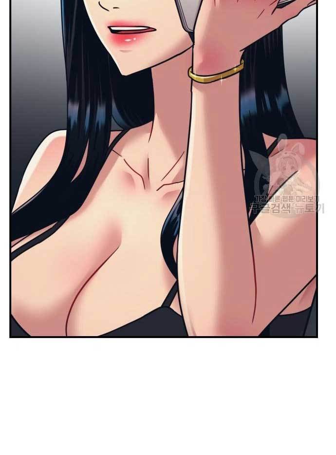 image-komik-injagang-chapter-35-78/123