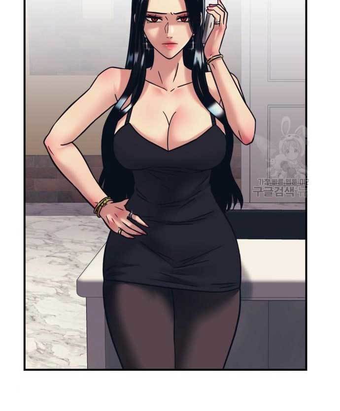 image-komik-injagang-chapter-35-94/123