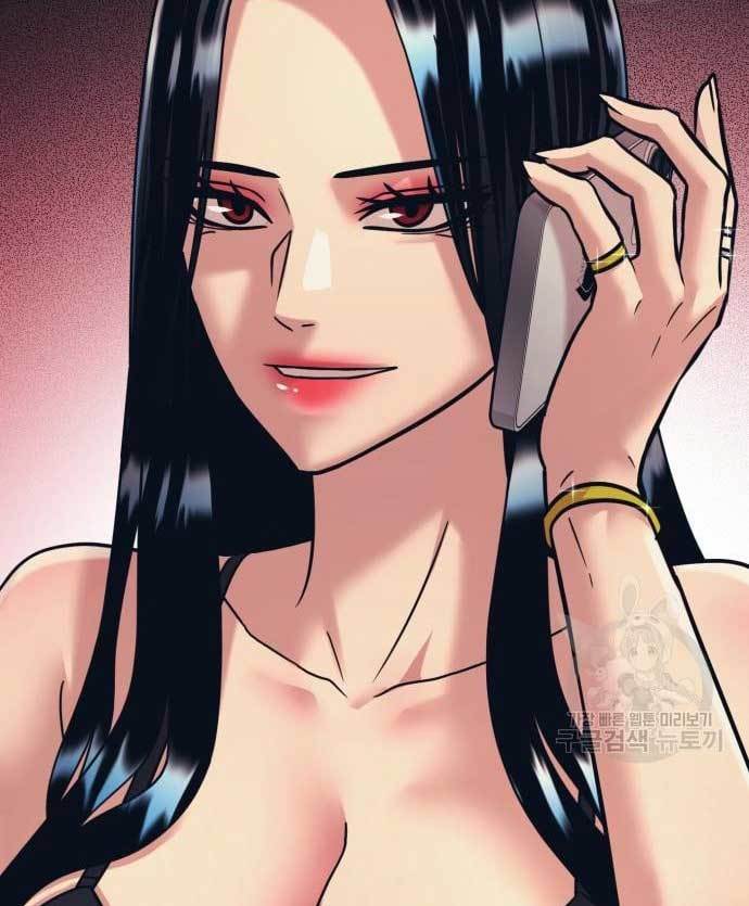 image-komik-injagang-chapter-35-97/123