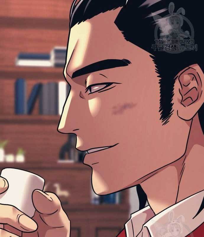 image-komik-injagang-chapter-36-6/138