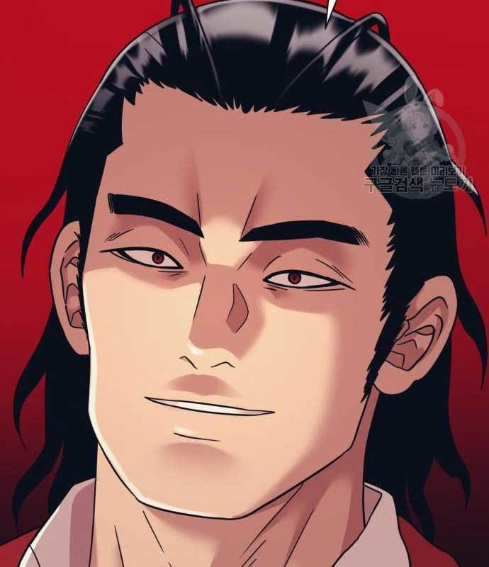 image-komik-injagang-chapter-36-19/138