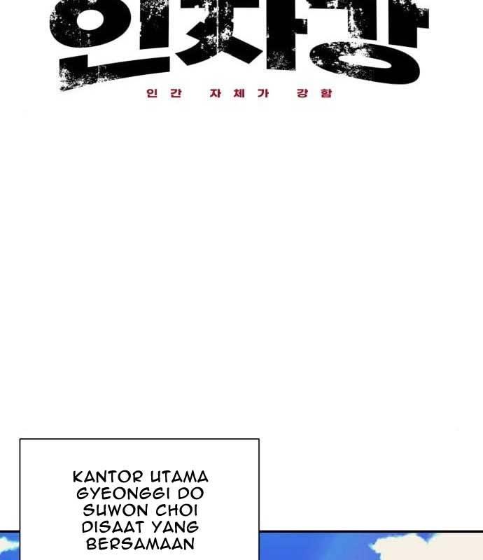 image-komik-injagang-chapter-36-30/138