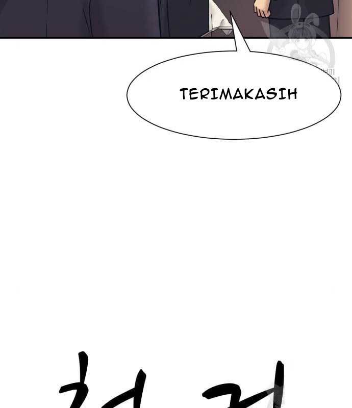 image-komik-injagang-chapter-36-41/138