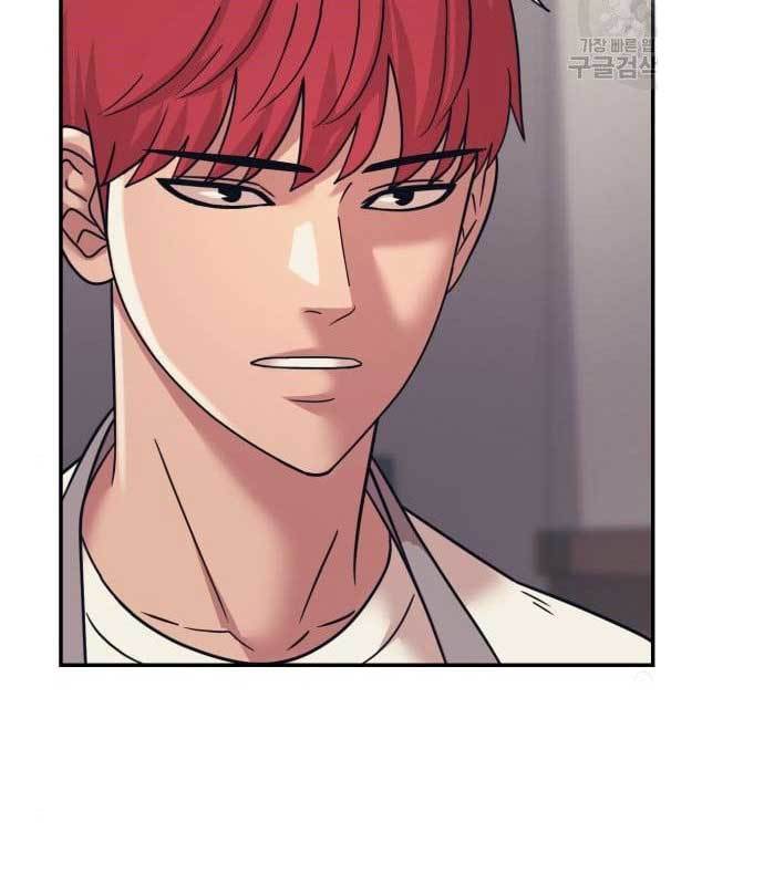 image-komik-injagang-chapter-36-56/138