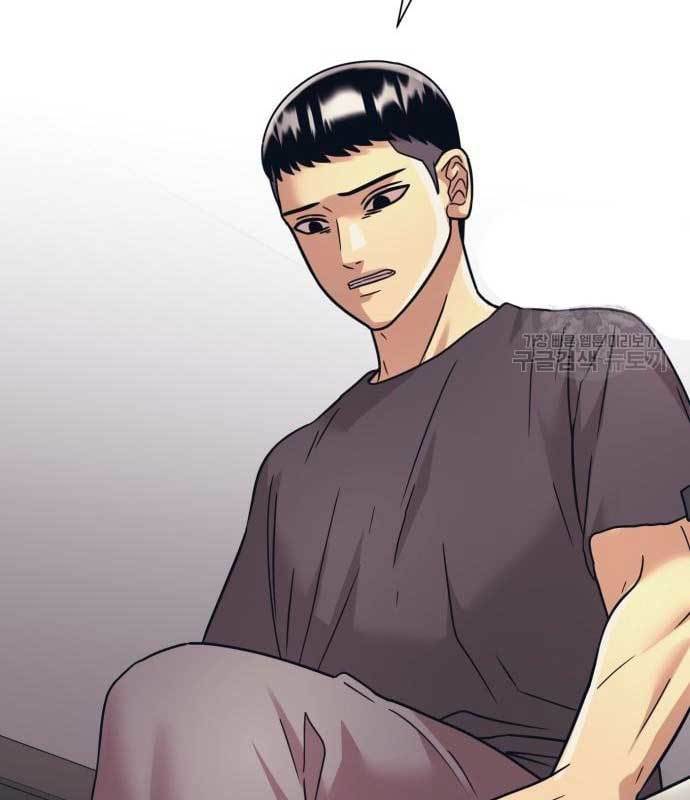 image-komik-injagang-chapter-36-67/138