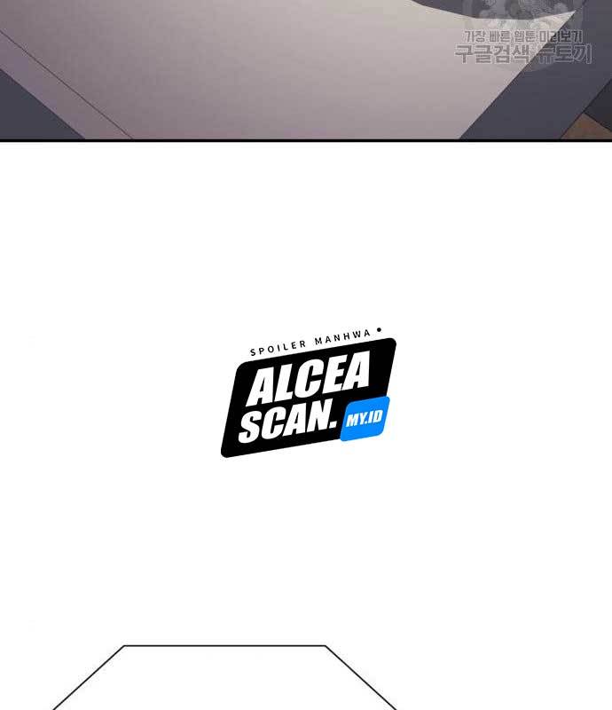 image-komik-injagang-chapter-36-98/138