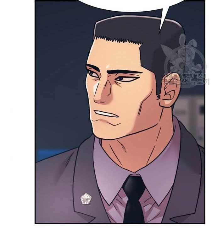 image-komik-injagang-chapter-36-103/138