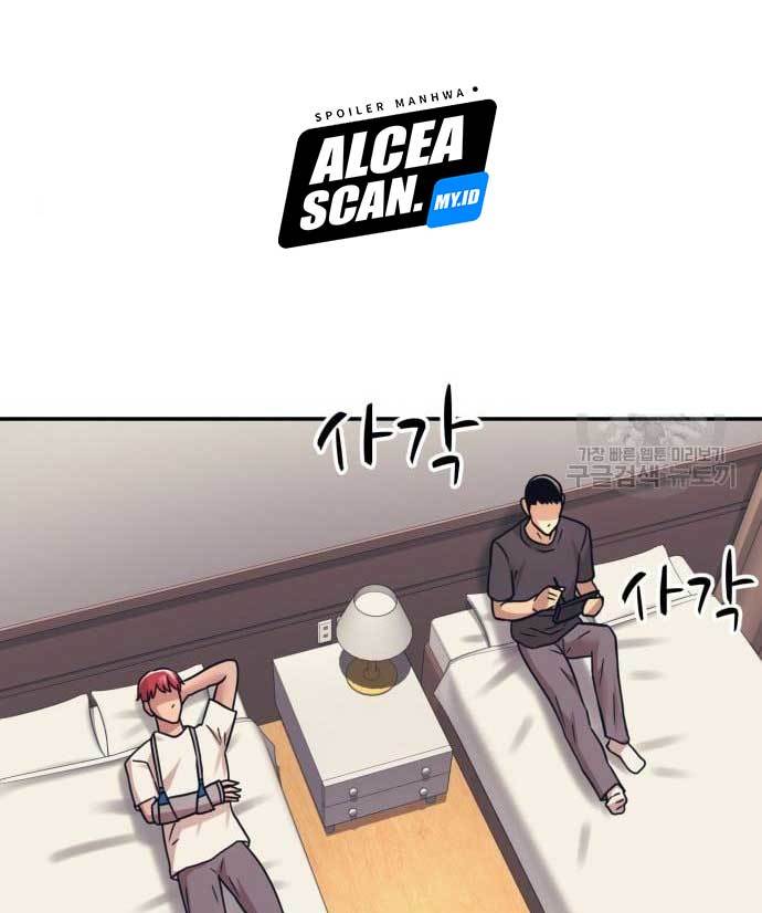 image-komik-injagang-chapter-36-119/138