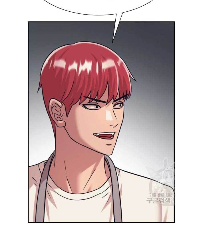 image-komik-injagang-chapter-36-128/138