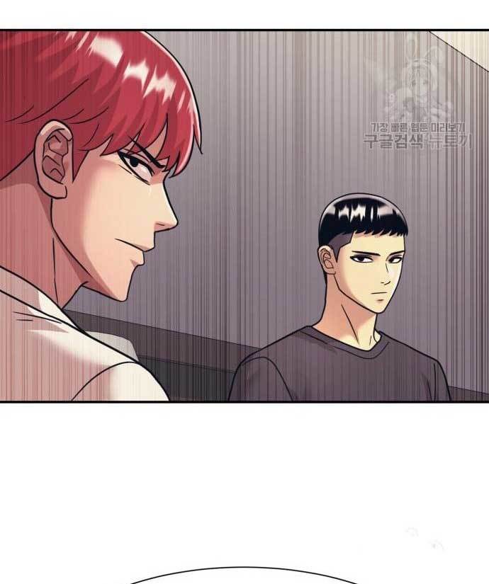 image-komik-injagang-chapter-36-132/138