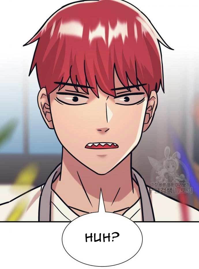 image-komik-injagang-chapter-37-13/122