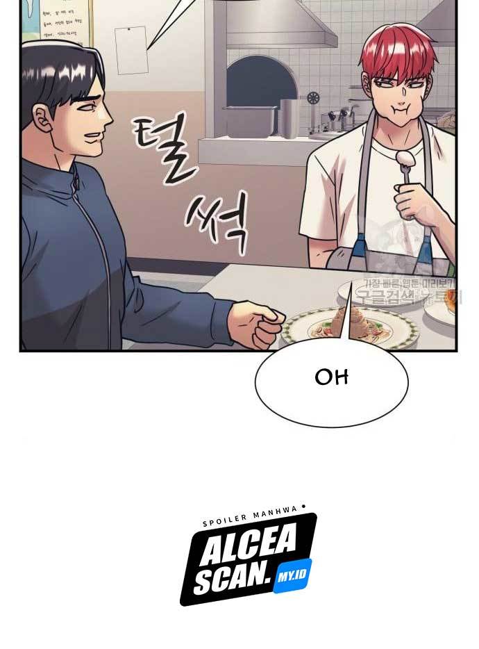 image-komik-injagang-chapter-37-41/122