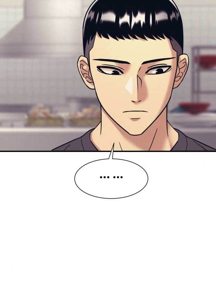 image-komik-injagang-chapter-37-64/122