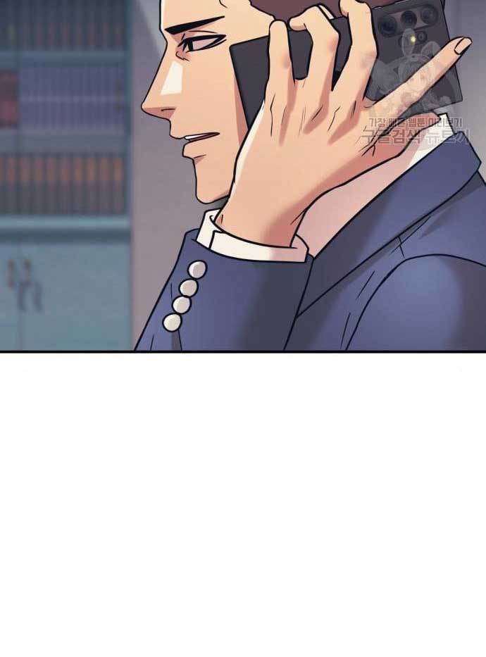 image-komik-injagang-chapter-37-78/122