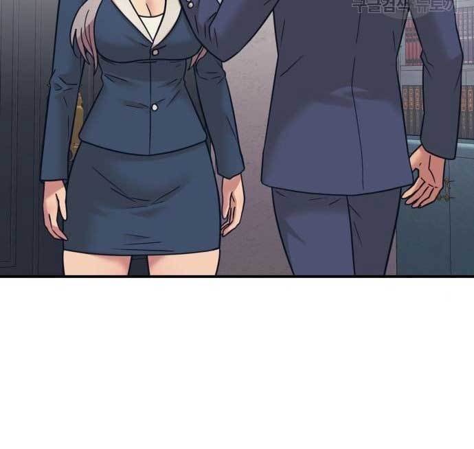 image-komik-injagang-chapter-37-92/122