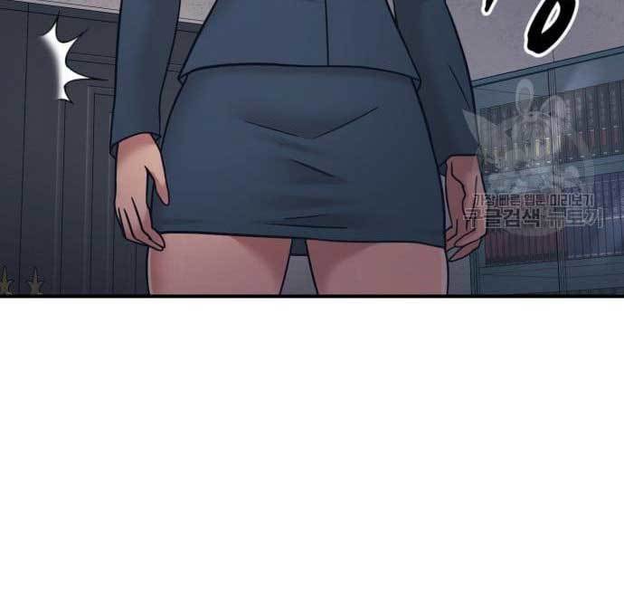 image-komik-injagang-chapter-37-97/122