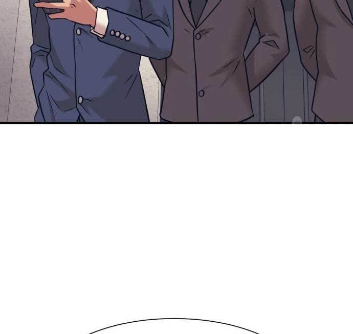 image-komik-injagang-chapter-37-100/122