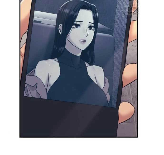 image-komik-injagang-chapter-37-108/122