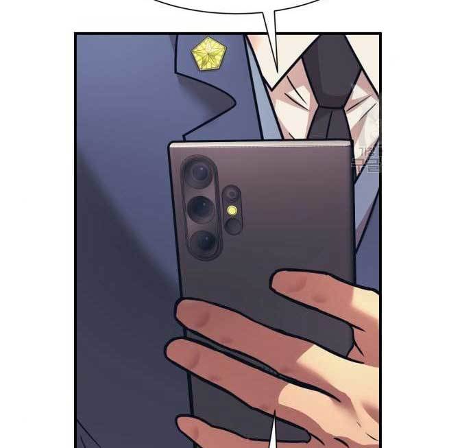 image-komik-injagang-chapter-37-112/122