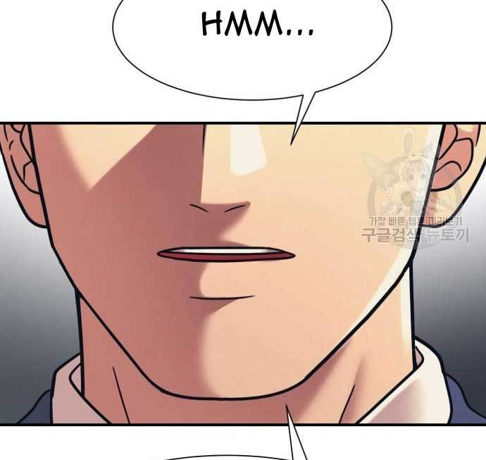 image-komik-injagang-chapter-37-114/122