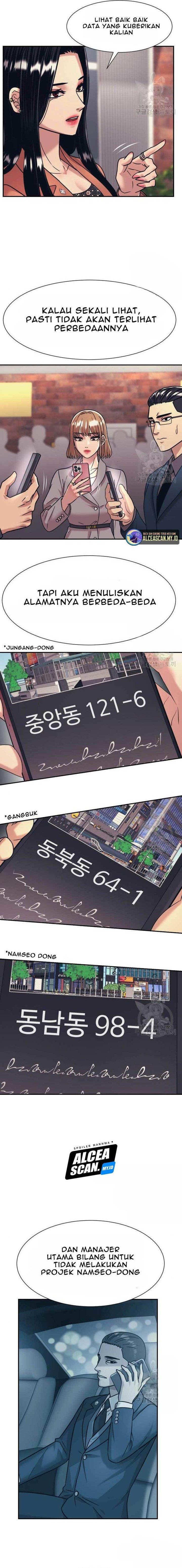 image-komik-injagang-chapter-39-5/18