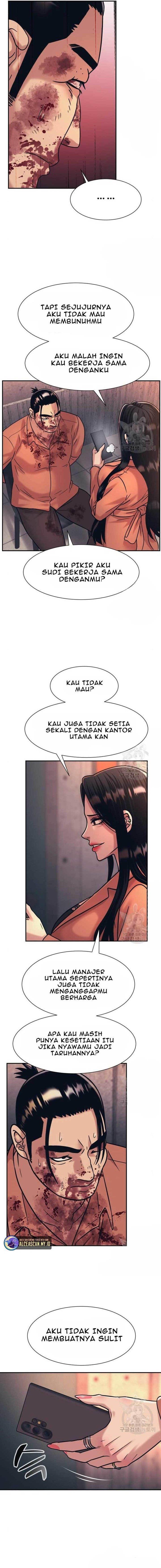image-komik-injagang-chapter-39-13/18