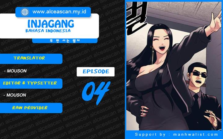 image-komik-injagang-chapter-4-0/37