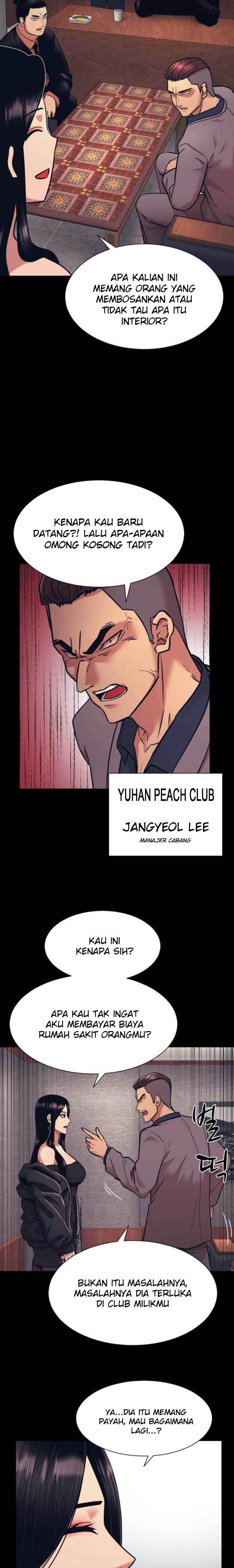 image-komik-injagang-chapter-4-5/37