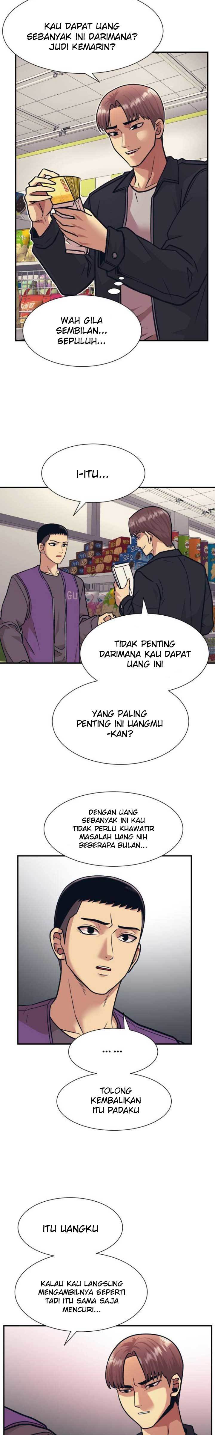 image-komik-injagang-chapter-4-16/37