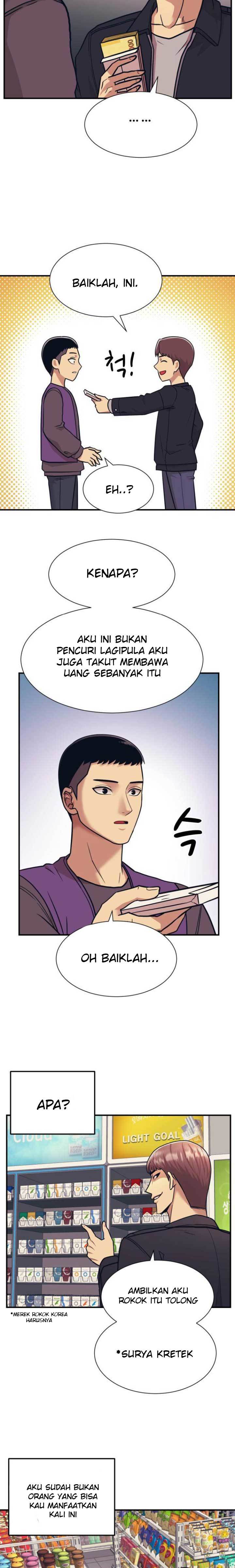 image-komik-injagang-chapter-4-17/37