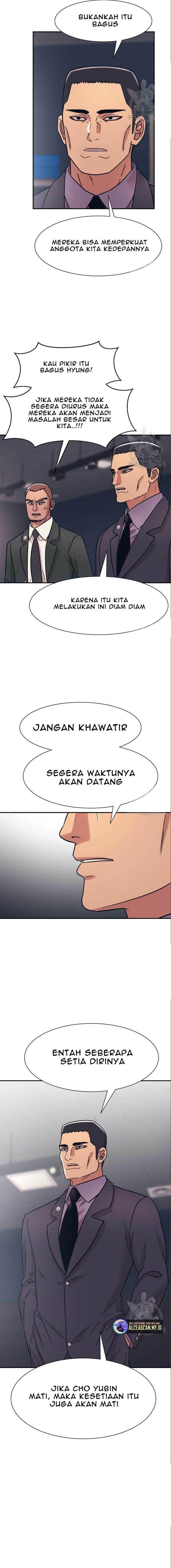 image-komik-injagang-chapter-40-13/19