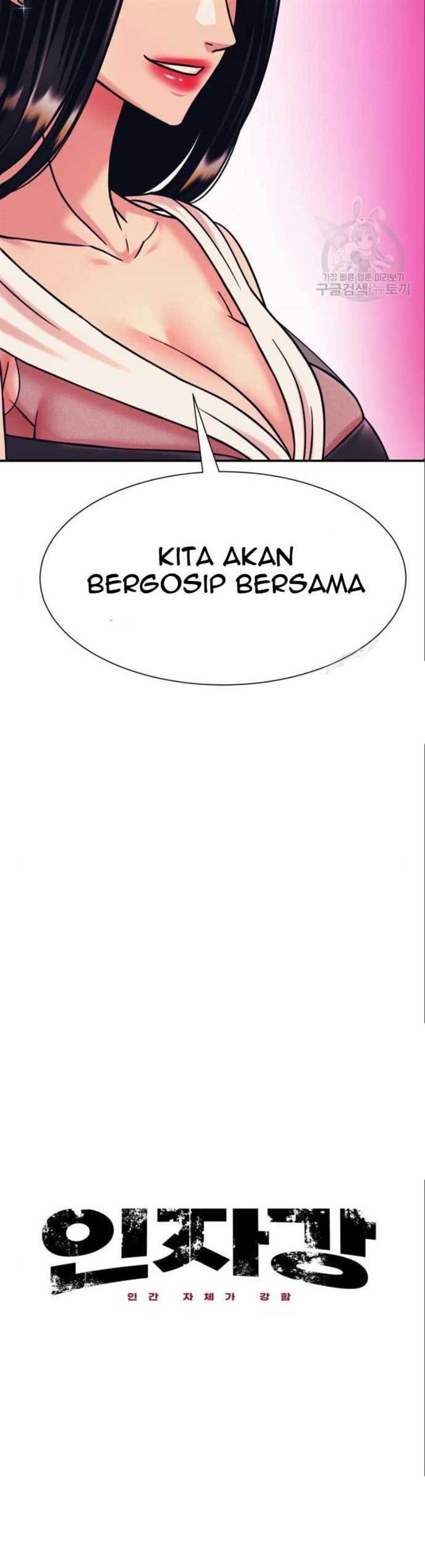 image-komik-injagang-chapter-41-3/46