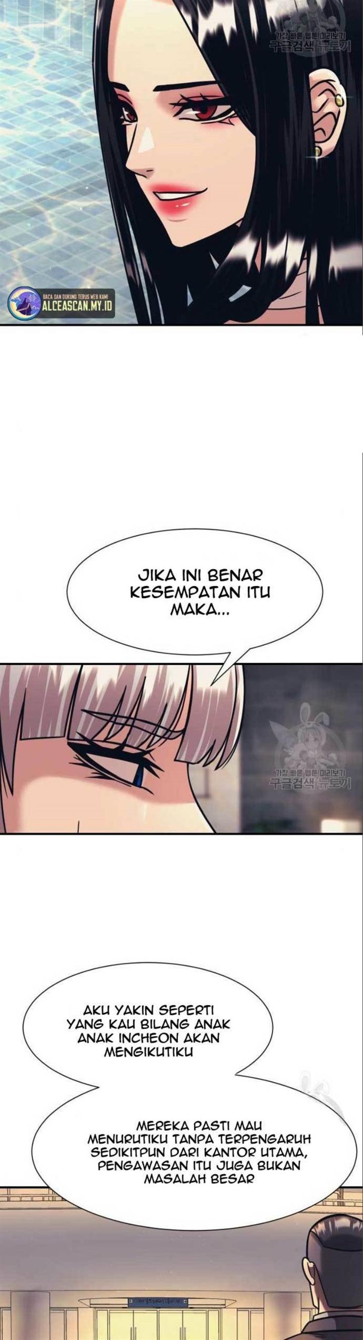 image-komik-injagang-chapter-41-18/46