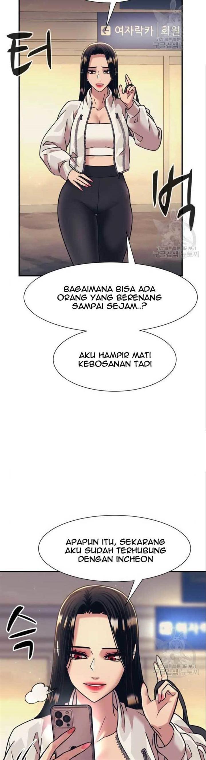 image-komik-injagang-chapter-41-32/46