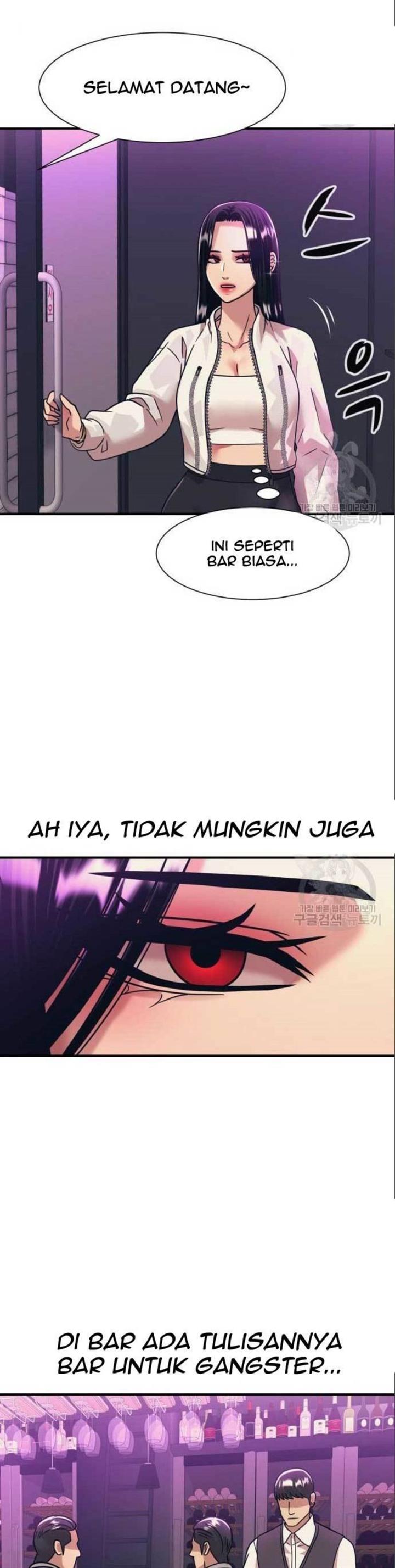 image-komik-injagang-chapter-41-38/46