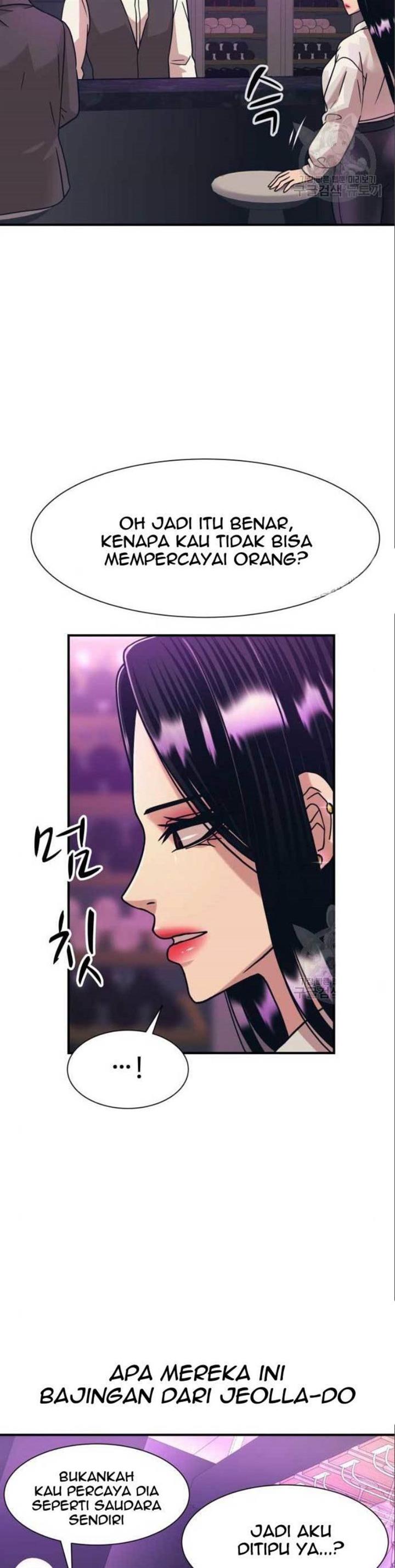 image-komik-injagang-chapter-41-40/46