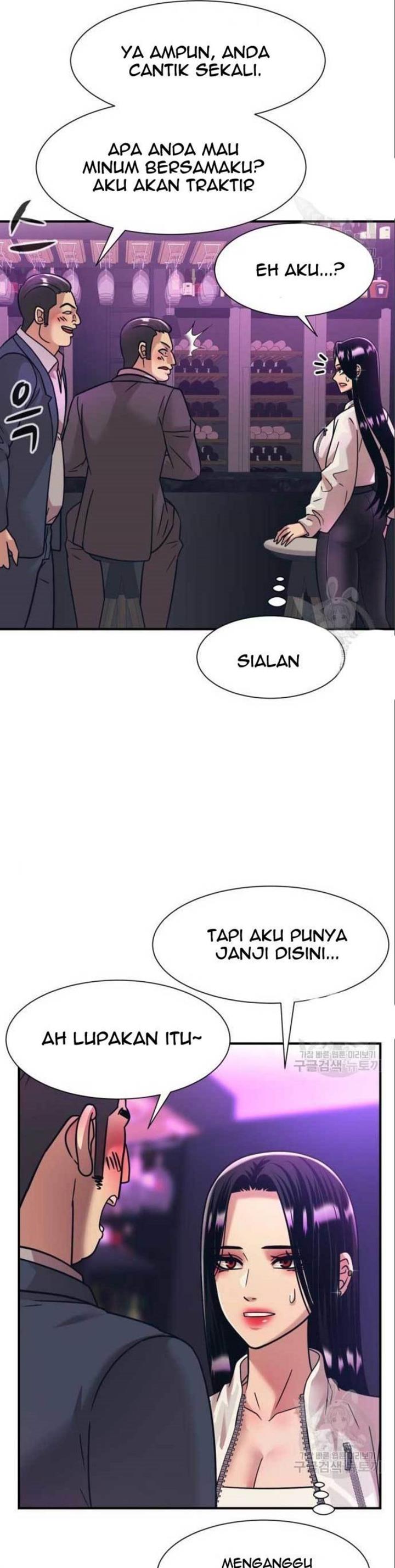 image-komik-injagang-chapter-41-42/46