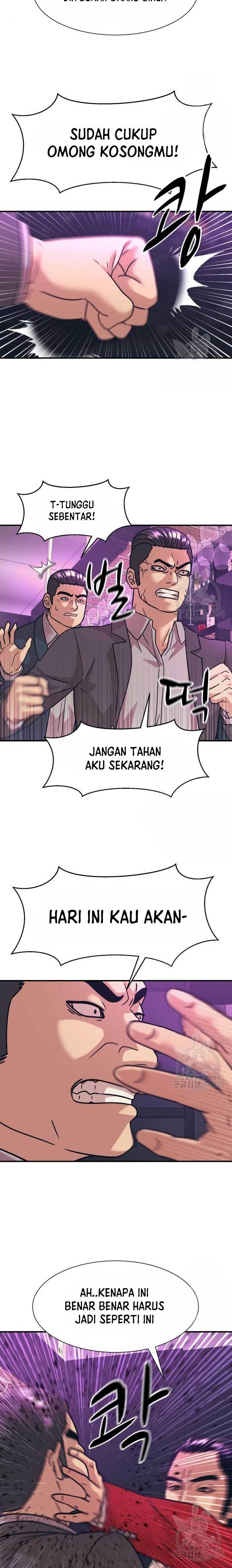 image-komik-injagang-chapter-42-4/27