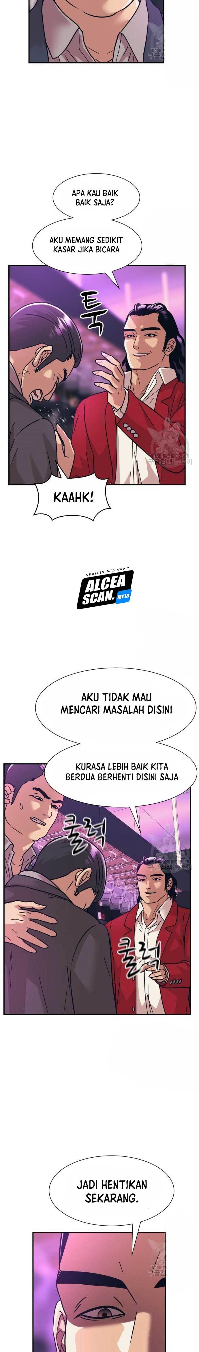 image-komik-injagang-chapter-42-6/27