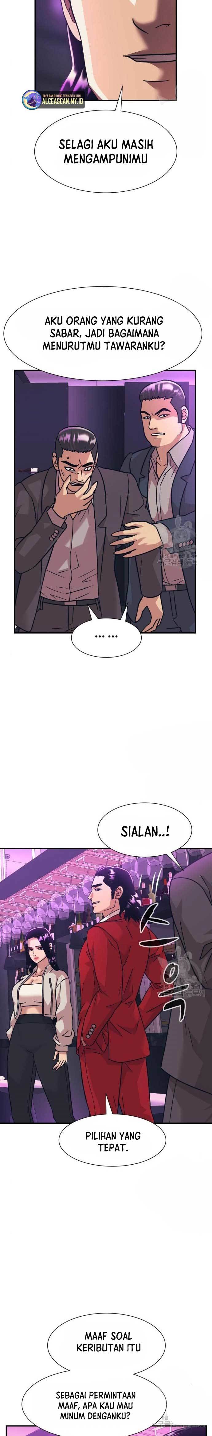 image-komik-injagang-chapter-42-7/27