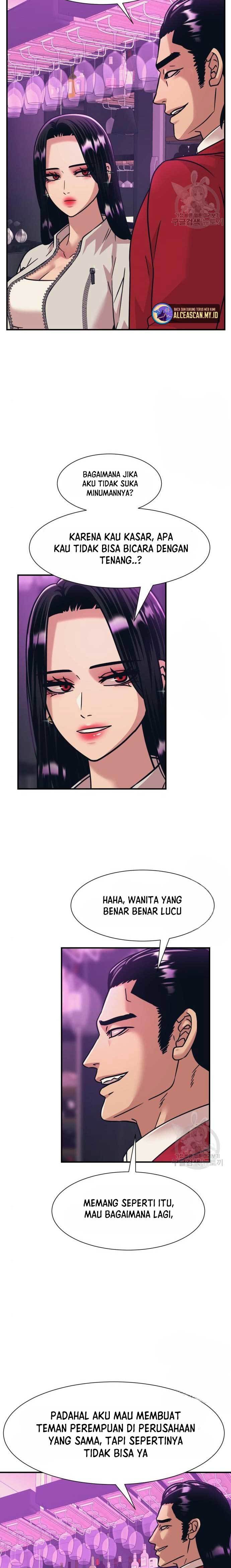 image-komik-injagang-chapter-42-8/27