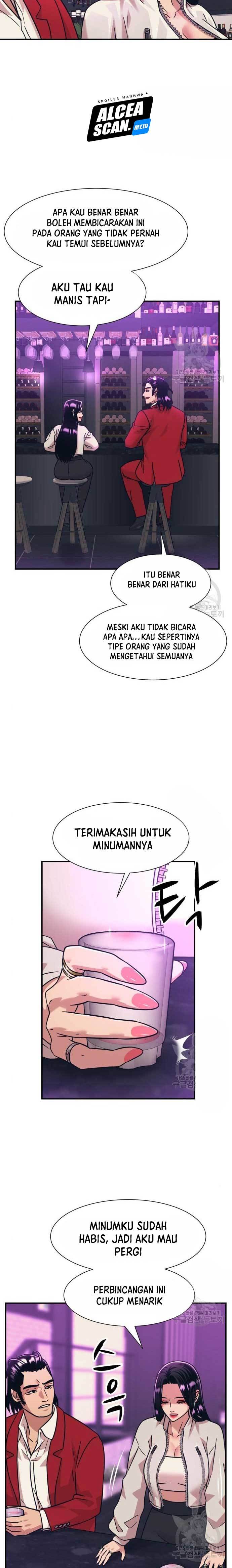 image-komik-injagang-chapter-42-13/27